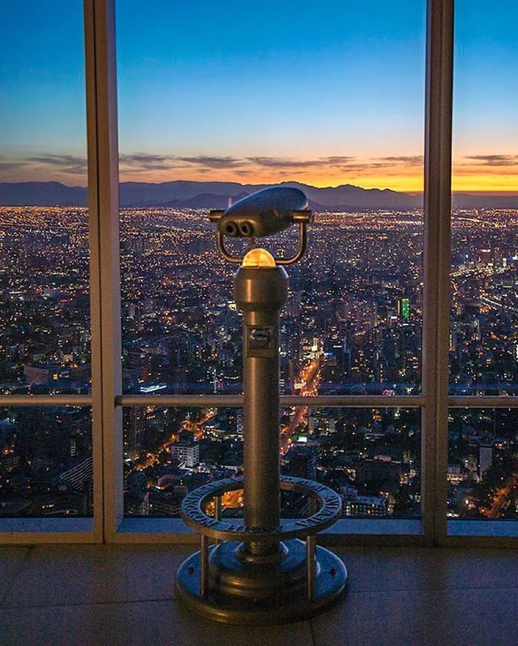 mirador sky